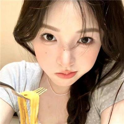 你是我的眼