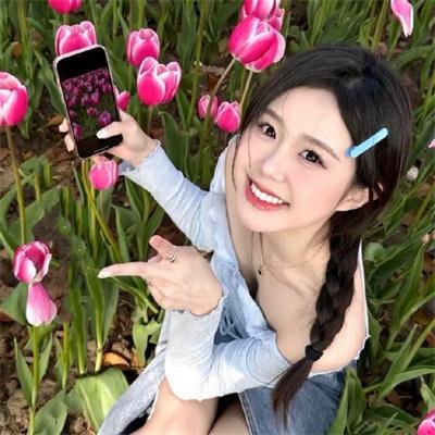 美丽的青春