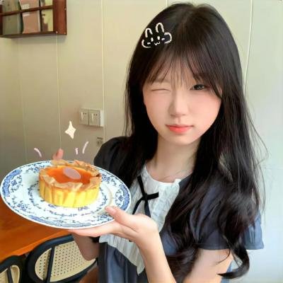 好好的时光